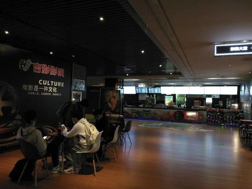 歡度國慶節，安全生產不放松 四平市內影院疫情防控與禮儀服務抽查紀實