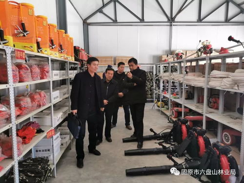 政府常務(wù)副市長李志達(dá)一行調(diào)研六盤山林業(yè)局安全生產(chǎn)及森林防滅火工作
